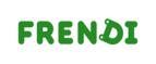 Скидка 50% на кухню в ресторанах сети Урюк! - Новопокровка