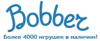 Скидки до -30% на определенные товары в Черную пятницу - Новопокровка